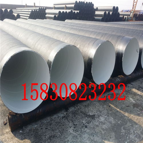 乌鲁木齐矿用涂塑钢管 产品优势、应用与市场报价解析