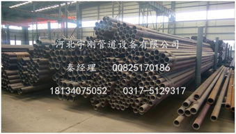 小口径无缝钢管厂家研发新产品独领风骚